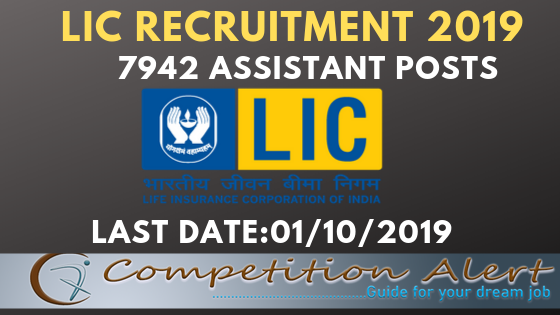 lic assistant recruitment 2019